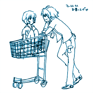 1boy, 1girl, ayanami_rei, leaning_forward, leg_hug, lowres, lrk, monochrome