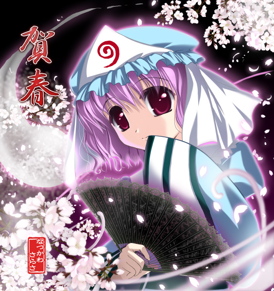 1girl, cherry_blossoms, fan, female, folding_fan, gradient, gradient_background, hat, natsukawa_sarasa, nature, plant, saigyouji_yuyuko, sarasa_natsukawa, solo, touhou