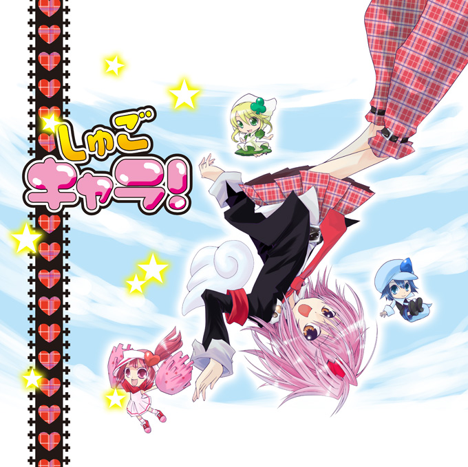 1girl, :d, armlet, blonde_hair, blue_eyes, blue_hair, blush, chibi