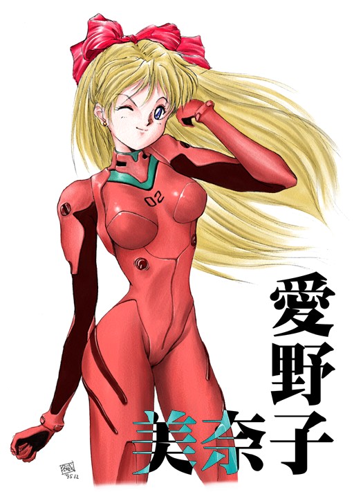 1girl, 90s, aino_minako, bishoujo_senshi_sailor_moon, blonde_hair, blue_eyes, bow, character_name, cosplay, dated, half_updo, long_hair, look-alike, neon_genesis_evangelion, plugsuit, red_bow, satoshi_igarashi, solo, soryu_asuka_langley_(cosplay), souryuu_asuka_langley, white_background, wink