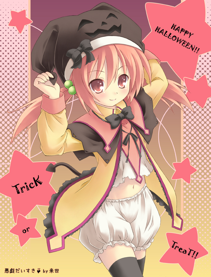 1girl, black_legwear, bloomers, brown_eyes, brown_hair, hair_bobbles, hair_ornament, halloween