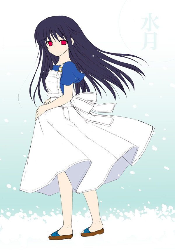 1girl, bare_legs, black_hair, blue_shirt, dress, expressionless, floating_hair, from_behind, full_body, jitome, jumper, kanji, kurumu, long_hair, looking_at_viewer, looking_back, makino_nanami, pinafore_dress, puffy_short_sleeves, puffy_sleeves, red_eyes, shirt, shoes, short_sleeves, simple_background, skirt, slippers, smile, solo, suigetsu, very_long_hair, white_background, white_dress, wind
