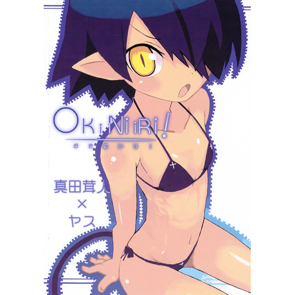1girl, arue, bikini, black_bikini, black_hair, cross, flat_chest, hair_over_one_eye