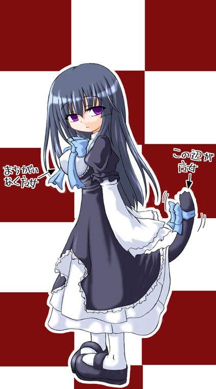 1girl, black_hair, bow, cat_tail, dress, frederica_bernkastel, inasaki_shirau, long_hair, pantyhose, ribbon, shoes, solo, tail, umineko_no_naku_koro_ni, violet_eyes, white_legwear