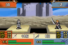 2boys, animated, animated_gif, bankai, bleach, fake_screenshot, fire_emblem, haori, hqvga, japanese_clothes, kuchiki_byakuya, kurosaki_ichigo, lowres, male_focus, multiple_boys, parody, pixel_art, sword, weapon