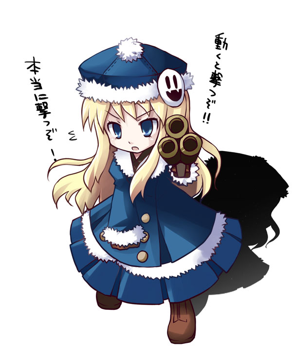 1girl, aiming, atlus, blonde_hair, blue_eyes, boots, coat, dollar