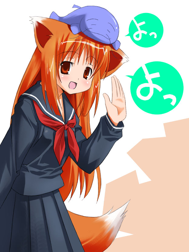1girl, animal_ears, fox_ears, fox_tail, hana_(ukagaka), school_uniform, serafuku, suke_(ukagaka)