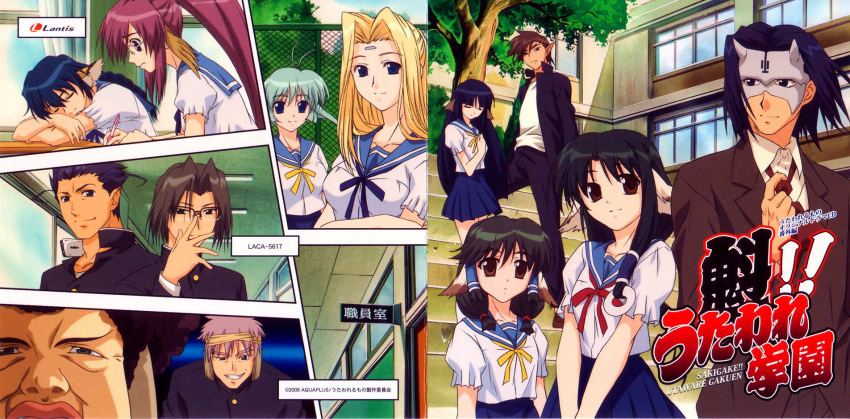 6+boys, 6+girls, album_cover, alternate_costume, animal_ears, aruruw, benawi, black_hair