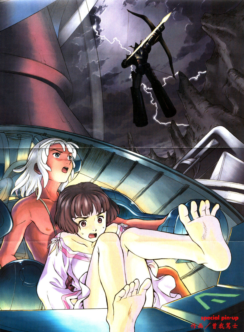 1boy, 1girl, :o, bangs, banpresto, bare_legs, bare_shoulders, barefoot, blue_eyes, blunt_bangs, bob_cut, bow_(weapon), breasts, brown_hair, chest, clouds, cloudy_sky, cockpit, convenient_leg, crease, crossover, dark_skin, falling, feet, fighting_stance, foot_focus, glowing, gundam, highres, knees_up, legs, lightning, lightning_bolt, long_legs, long_sleeves, looking_down, looking_up, loran_cehack, medium_breasts, nipples, off_shoulder, official_art, open_mouth, pectorals, purple_hair, raideen_(mecha), raideen_(series), ribbon, rock, scared, shirtless, short_hair, sitting, sitting_on_lap, sitting_on_person, sky, sochie_heim, soga_atsushi, storm, super_robot_wars, surprised, suspenders, sweat, turn_a_gundam, violet_eyes, weapon, white_hair, yuusha_raideen