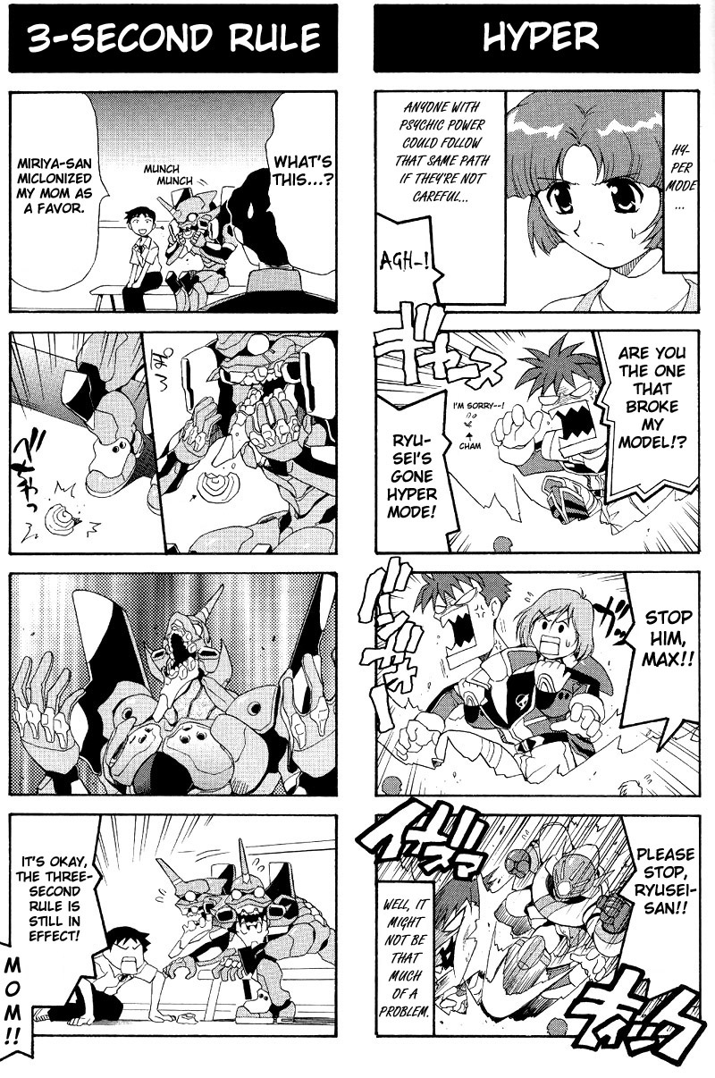 4koma, banpresto, comic, highres, ikari_shinji, kusuha_mizuha, maximilian_jenius, monochrome