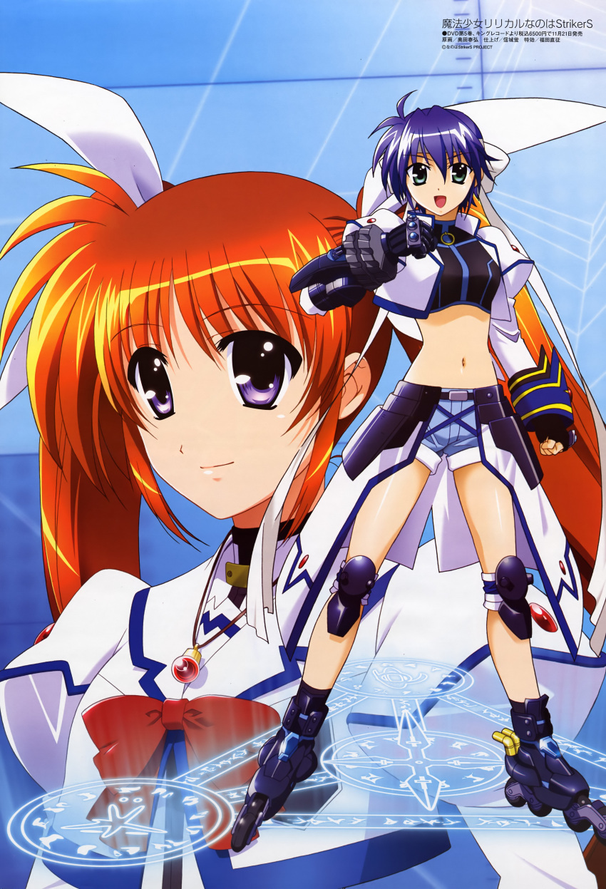 2girls, absurdres, bow, brown_hair, gauntlets, green_eyes, headband, highres