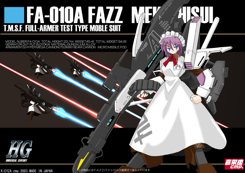 crossover, gundam, gundam_sentinel, kieyza, kiezya, mecha_hisui, mecha_musume, parody
