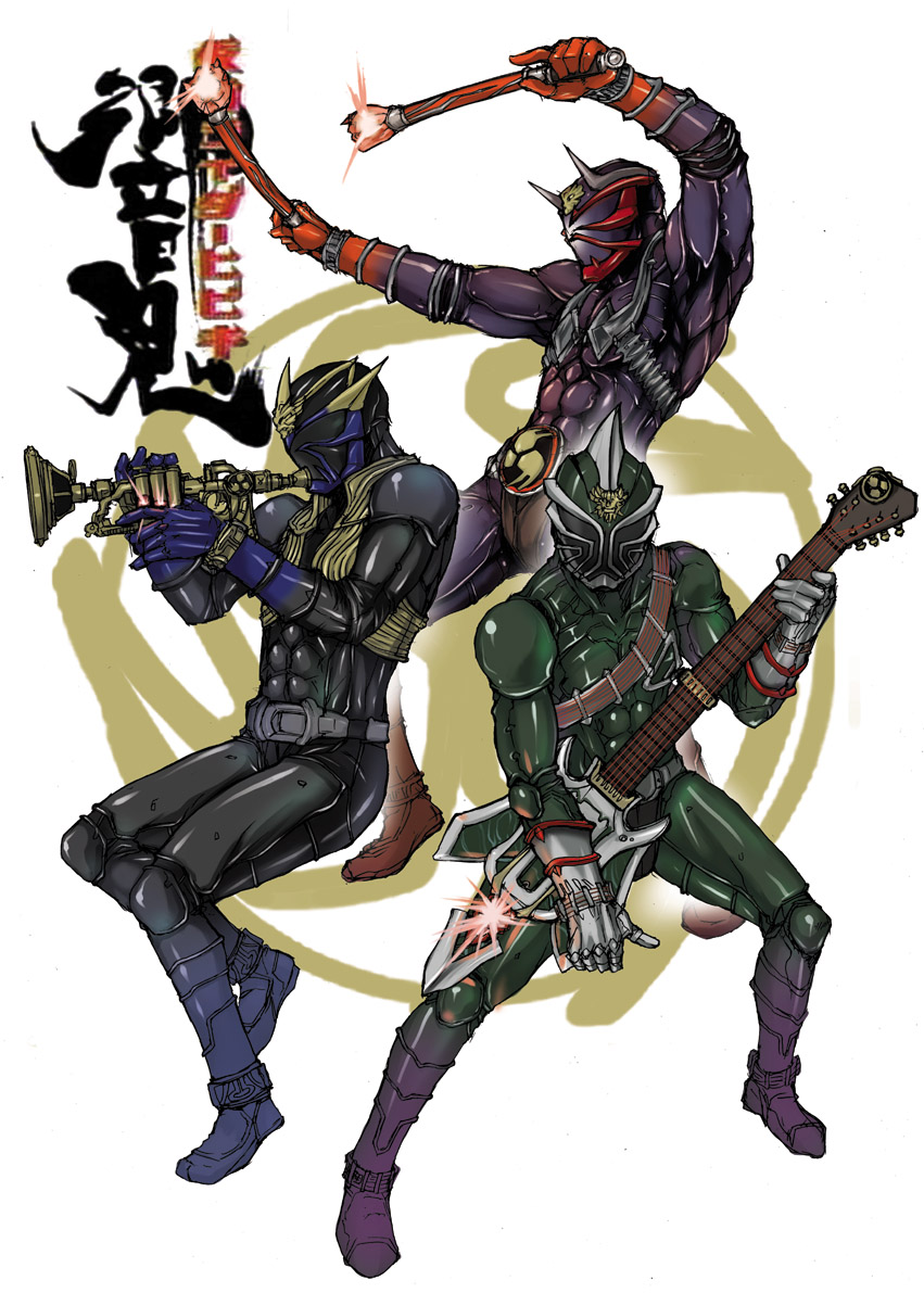 3boys, denki_shougun, denkishowgun, guitar, instrument, kamen_rider, kamen_rider_hibiki, kamen_rider_hibiki_(series)