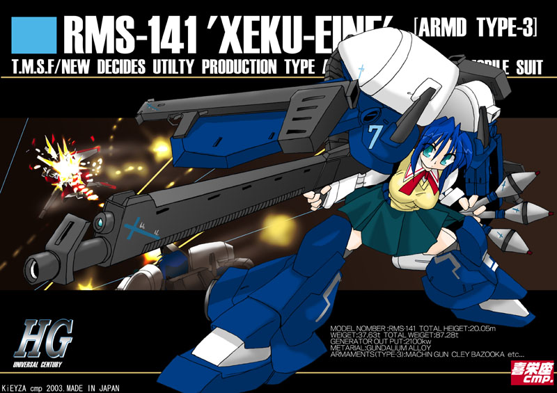 crossover, gundam, gundam_sentinel, kieyza, kiezya, mecha_musume, parody, tsukihime, xeku_eins