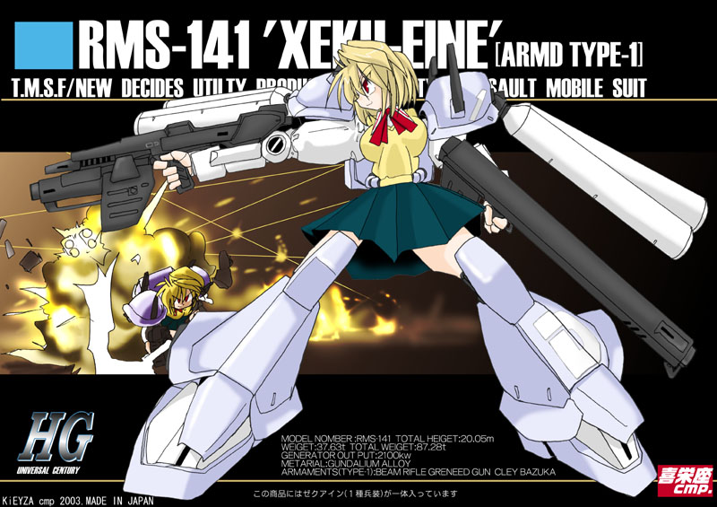 blonde_hair, crossover, gundam, gundam_sentinel, kieyza, kiezya, mecha_musume, parody