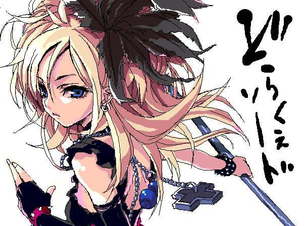 1girl, aida_okiteru, bad_id, black_gloves, closed_mouth, dragon_quest, dragon_quest_swords, feathers