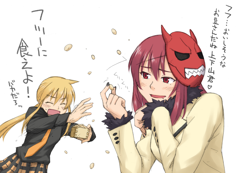 ando_nene, beans, blonde_hair, hyakko, kageyama_torako, long_hair, mamemaki, mask