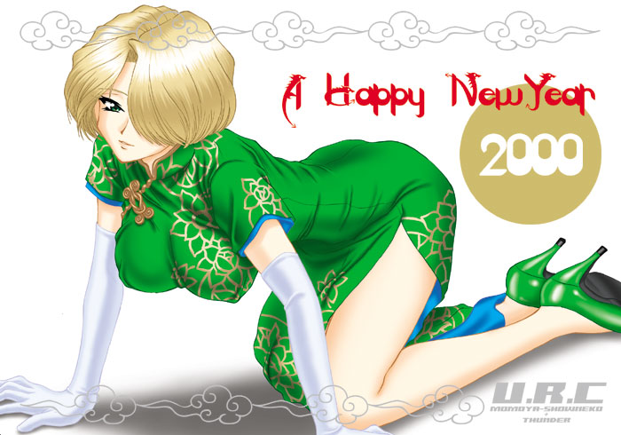 1girl, china_dress, chinese_clothes, dress, elbow_gloves, gloves, hair_over_one_eye, high_heels