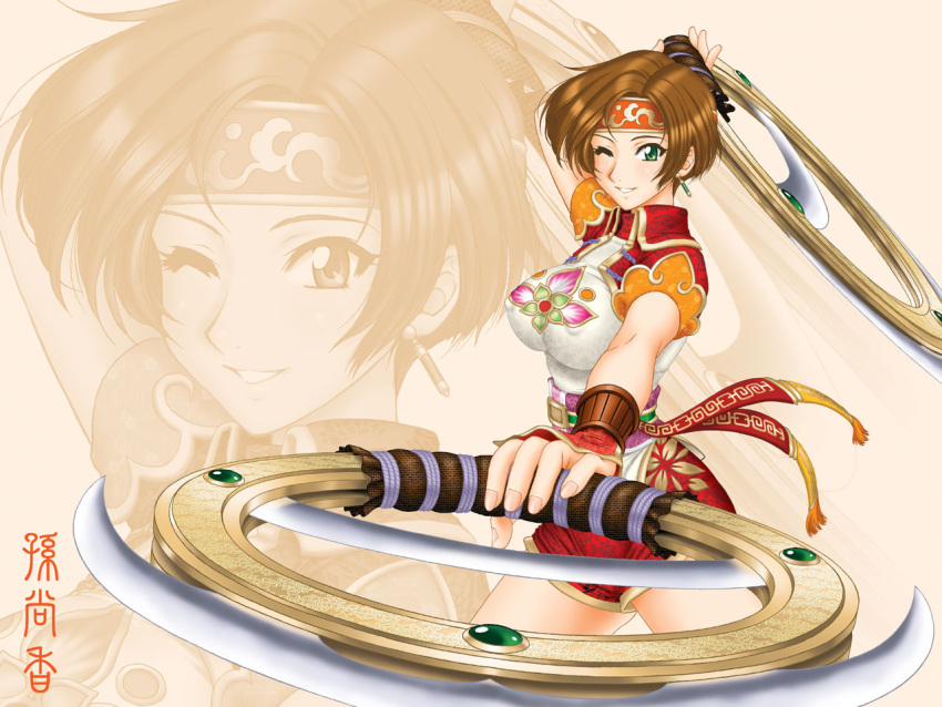 1girl, arm_up, breasts, brown_hair, chakram, character_name, chinese_clothes, cowboy_shot, dual_wielding, earrings, erect_nipples, foreshortening, from_side, gem, green_eyes, grin, headband, holding, holding_weapon, jewelry, legs_apart, looking_at_viewer, momoya_show-neko, obi, one_eye_closed, outstretched_arm, ring, sangokumuso, sash, shin_sangoku_musou, short_hair, short_shorts, short_sleeves, shorts, smile, solo, sun_shang_xiang, thighs, turtleneck, wallpaper, weapon, windfire_wheel, wink, zoom_layer