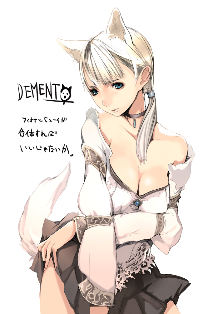 1girl, animal_ears, bangs, bare_shoulders, blonde_hair, blouse, blue_eyes, breasts