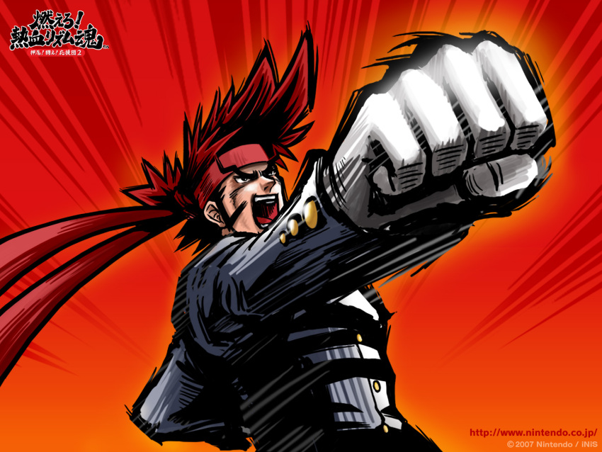 1boy, foreshortening, highres, ippongi_ryuuta, male_focus, official_art, osu!_tatakae!_ouendan, osu!_tatakae!_ouendan_2