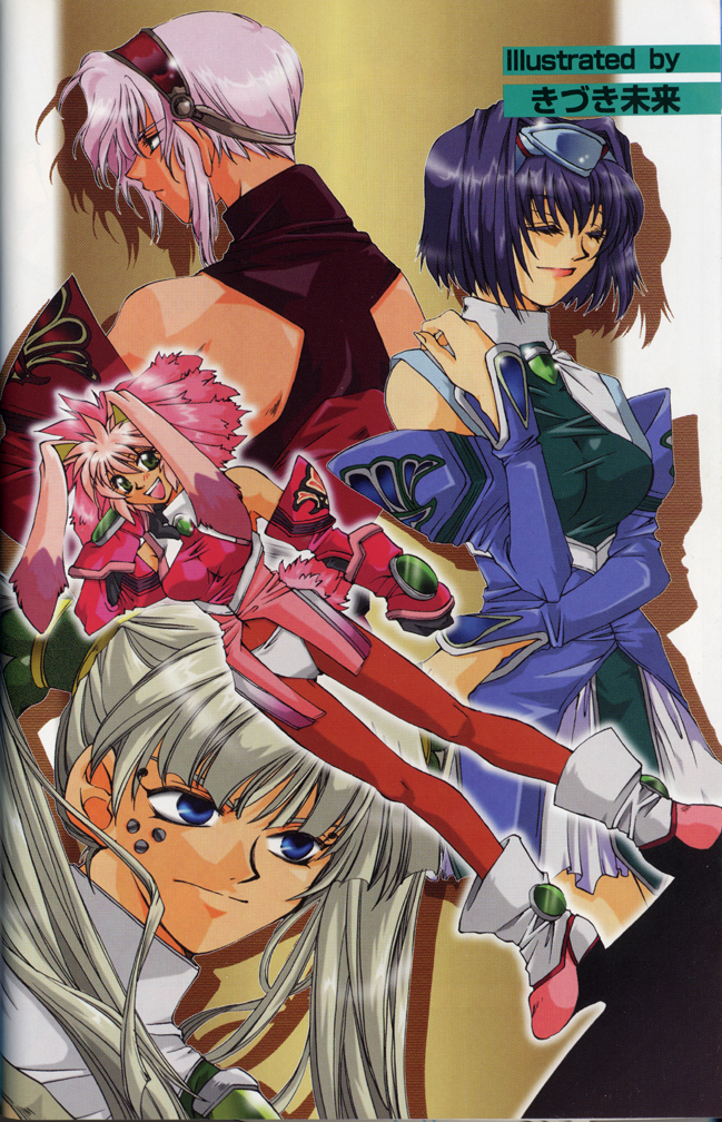 4girls, animal_ears, ass, bangs, blue_eyes, blunt_bangs, bodysuit, dark_skin