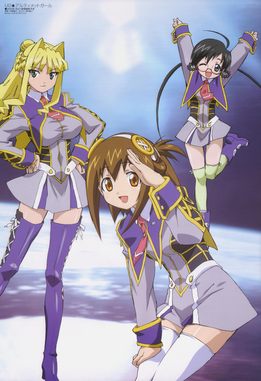 3girls, ;d, absurdres, ahoge, arms_up, black_hair, blonde_hair, blue_boots, blue_eyes, blue_legwear, blush, boots, braid, breasts, brown_hair, buttons, capelet, dress, flat_chest, green_eyes, green_legwear, hair_bun, hairband, hands_on_hips, high_heels, highres, jumping, koharuno_silk, large_breasts, large_buttons, leaning_forward, leg_up, long_hair, megami, morioka_hideyuki, moroboshi_tsubomi, multiple_girls, necktie, official_art, one_eye_closed, ootori_vivienne, open_mouth, orange_eyes, ponytail, salute, scan, school_uniform, serafuku, shoes, short_dress, short_hair, short_twintails, smile, standing, thigh-highs, thigh_boots, thigh_gap, twin_braids, twintails, ultimate_girl, very_long_hair, white_legwear, wink, wrist_cuffs, zettai_ryouiki