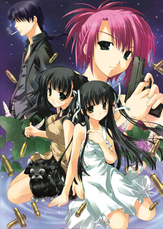 1boy, 3girls, age_difference, amagi_kojirou, arm_support, back-to-back, bare_shoulders, black_hair, blush, breasts, brown_eyes, bullet, cigarette, cleavage, dog, dress, eve_(series), eve_new_generation_x, eve_~new_generation_x~, faceless, faceless_male, finger_on_trigger, flower, formal, fujima_takuya, green_eyes, gun, hair_over_eyes, hand_in_pocket, handgun, houjou_marina, kizeki_aruto, kizeki_noi, leaf, light_smile, long_hair, looking_back, low_ponytail, mouth_hold, multiple_girls, pink_hair, ponytail, profile, purple_hair, ribbon, sandals, short_hair, short_ponytail, short_twintails, siblings, sidelocks, sisters, skirt, smile, smoke, smoking, suit, sundress, twintails, two_side_up, weapon
