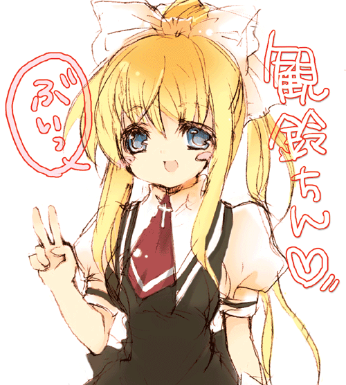 1girl, :d, air, blonde_hair, blue_eyes, blush_stickers, bow, cravat