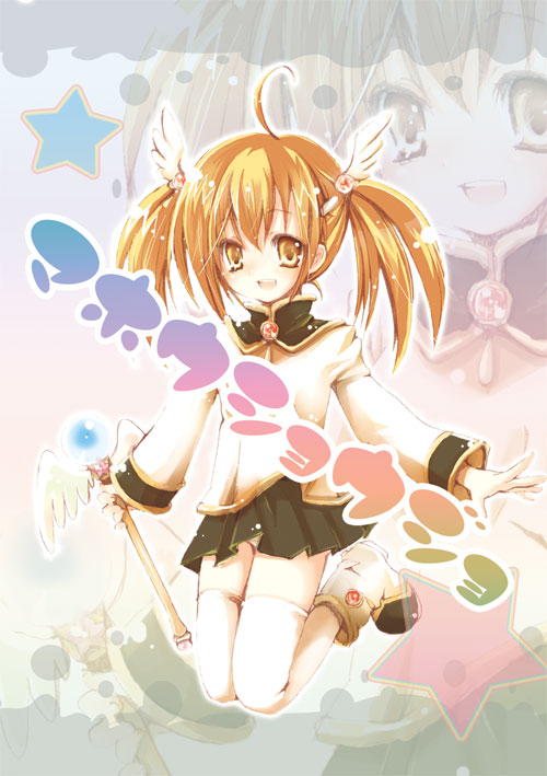 1girl, :d, ahoge, blonde_hair, floating_object, full_body, gem, holding