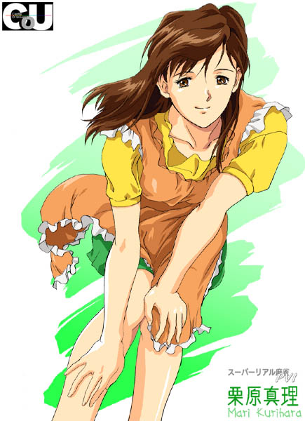 1girl, bent_over, brown_eyes, brown_hair, character_name, copyright_name, dress, hands_on_own_knees