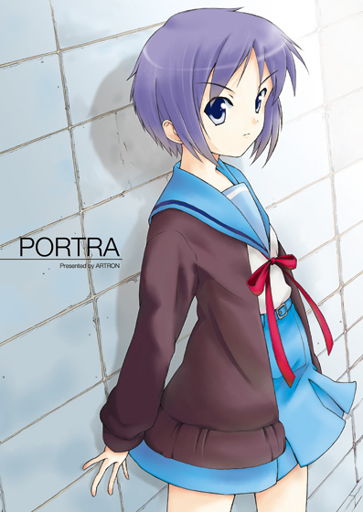 al_azif_(artist), cardigan, nagato_yuki, school_uniform, serafuku, shima_(artron), suzumiya_haruhi_no_yuuutsu