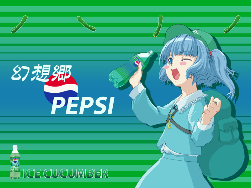 1girl, backpack, bag, female, hat, kawashiro_nitori, key, murakumo_takeru