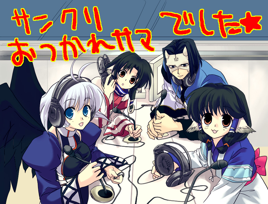 1boy, 3girls, :3, animal_ears, aruruw, dog_ears, eruruw, hakuoro