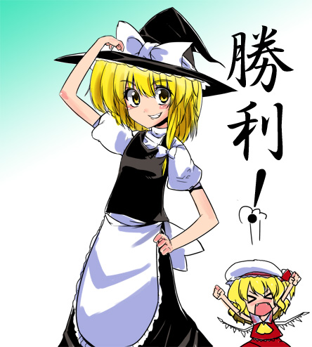 >_<, 2girls, blonde_hair, closed_eyes, fangs, female, flandre_scarlet, hat