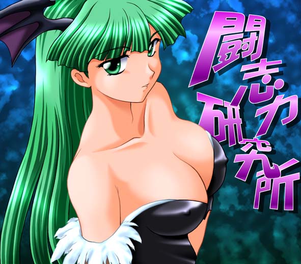 breasts, capcom, cleavage, demon_girl, erect_nipples, green_eyes, green_hair, head_wings