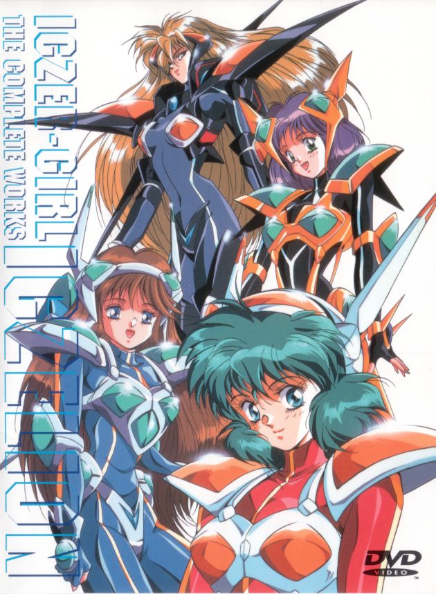 4girls, 90s, chiiro_(iczelion), cover, dvd_cover, everyone, female, hirano_toshihiro