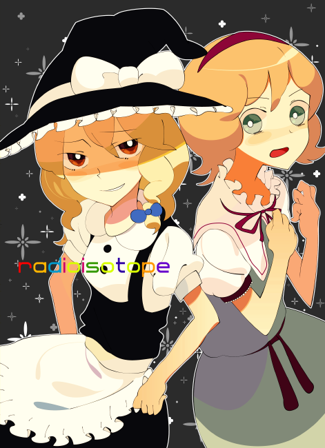 2girls, :o, alice_margatroid, apron, blonde_hair, capelet, embellished_costume, evil_smile, female, frown, green_eyes, hairband, hat, kaiza, kirisame_marisa, looking_at_viewer, multiple_girls, nirmeli, open_mouth, puffy_short_sleeves, puffy_sleeves, red_eyes, shaded_face, short_sleeves, smile, surprised, touhou, waist_apron, wavy_mouth, witch_hat