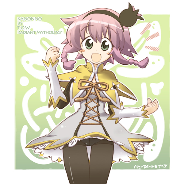 alfa_system, character_name, copyright_name, green_eyes, hairband, halo_(artist), md5_mismatch, panties