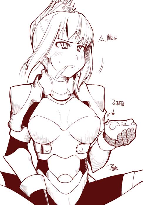 1girl, ahmey, armor, bowl, druaga_no_tou, eating, monochrome, purple
