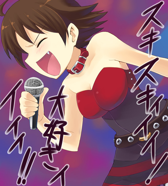 awakened_miki, bare_shoulders, brown_hair, choker, closed_eyes, collar, fang, hoshii_miki
