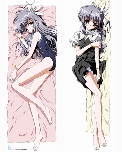 1boy, barefoot, blush, crossdressinging, dakimakura, h2o_footprints_in_the_sand, lowres, lying