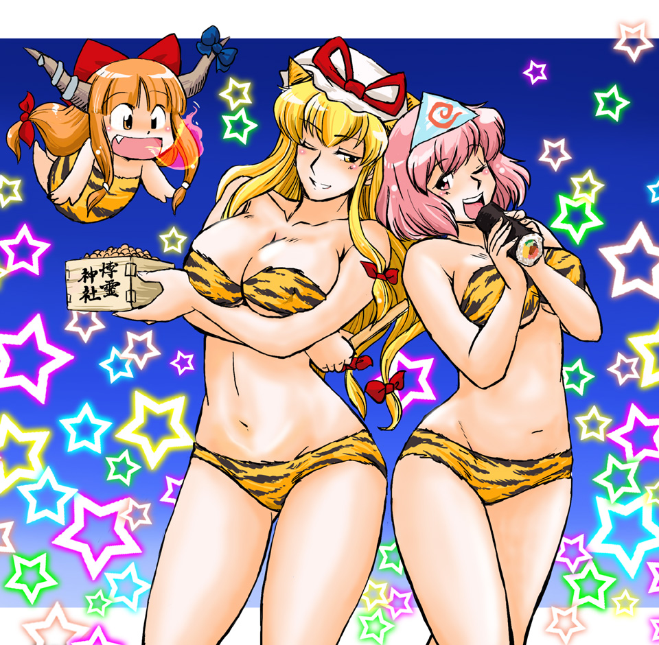 azuki_osamitsu, beans, bikini, blonde_hair, breasts, chibi, cleavage, cosplay