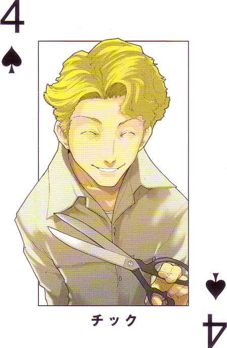 1boy, baccano!, card, card_(medium), chic_jefferson, enami_katsumi, male_focus, official_art, playing_card, ryohgo_narita_(mangaka), solo, tick_jefferson