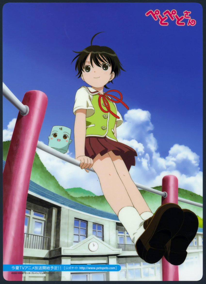 highres, makabe_konuri, petoko, petopetosan, school, uniform