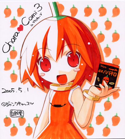 1girl, boukun_habanero, chili, habanero, habanero-tan, lowres, original, shirohebidou
