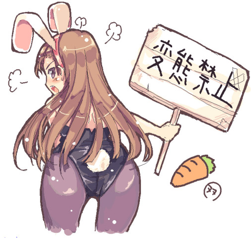 1girl, animal_ears, bunnysuit, hamayumiba_sou, idolmaster, minase_iori, pantyhose, rabbit_ears