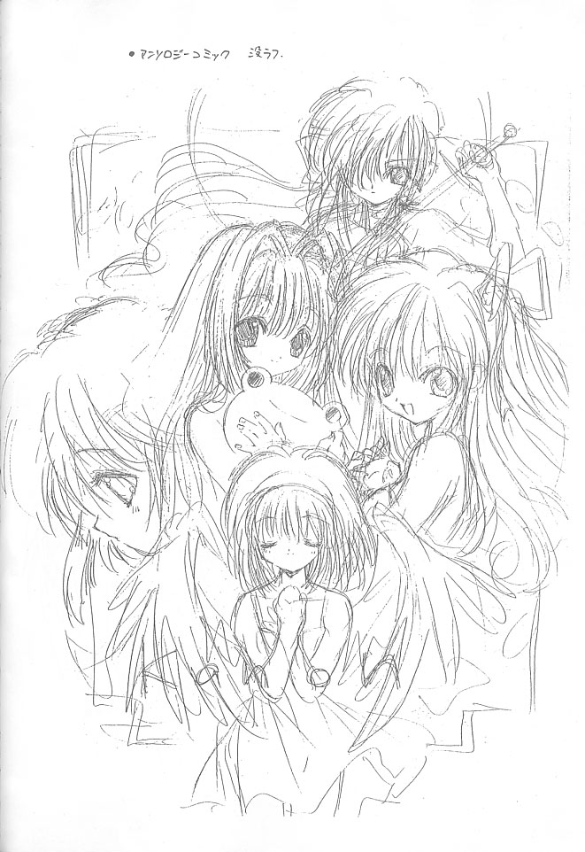 5girls, frog, kanon, kawasumi_mai, keropi, keropii, minase_nayuki, misaka_shiori