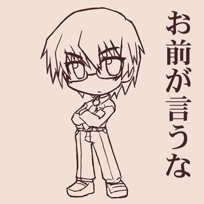 chibi, glasses, ikkyuu, inugami_tsurugi, lowres, monochrome, pani_poni_dash!