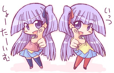 1girl, finger_pointing, ikkyuu, kashiwagi_yuuma, kashiwagi_yuuna, lowres, pani_poni_dash!, pantyhose
